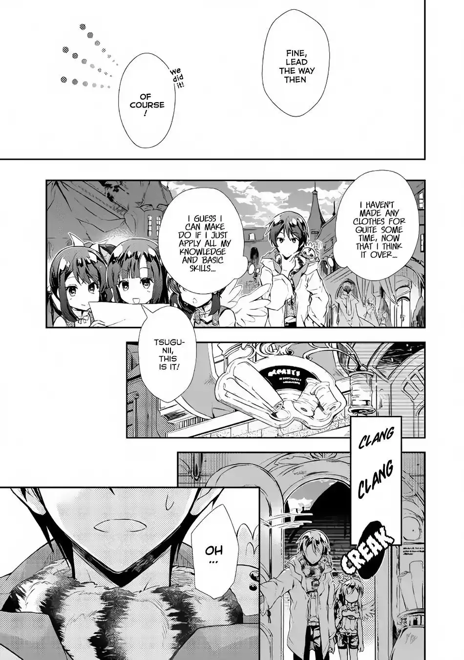 Nonbiri VRMMO-ki Chapter 14 12